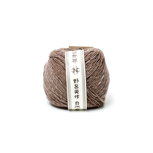 Noro - Malvinas #47 - Taupe
