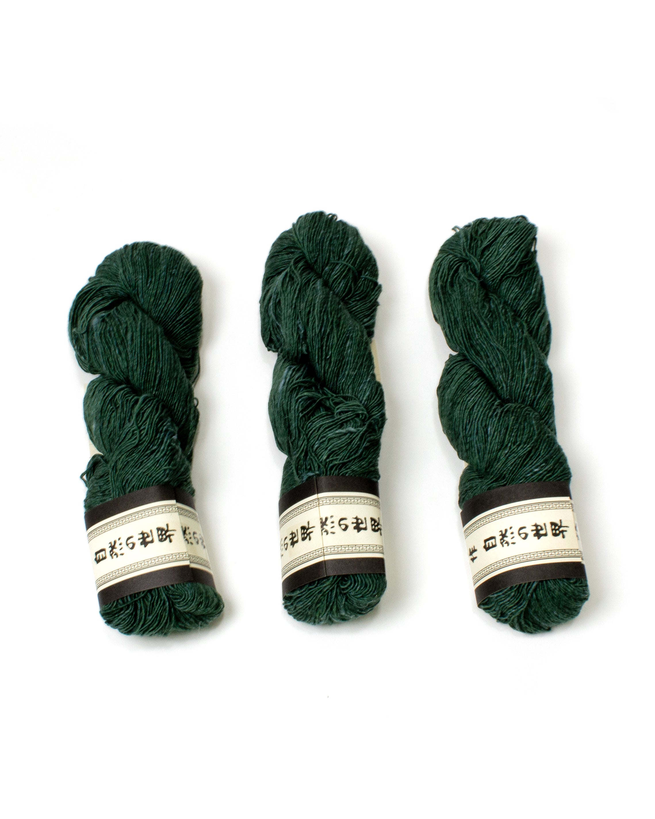 Noro - Sonata #44 - Forest
