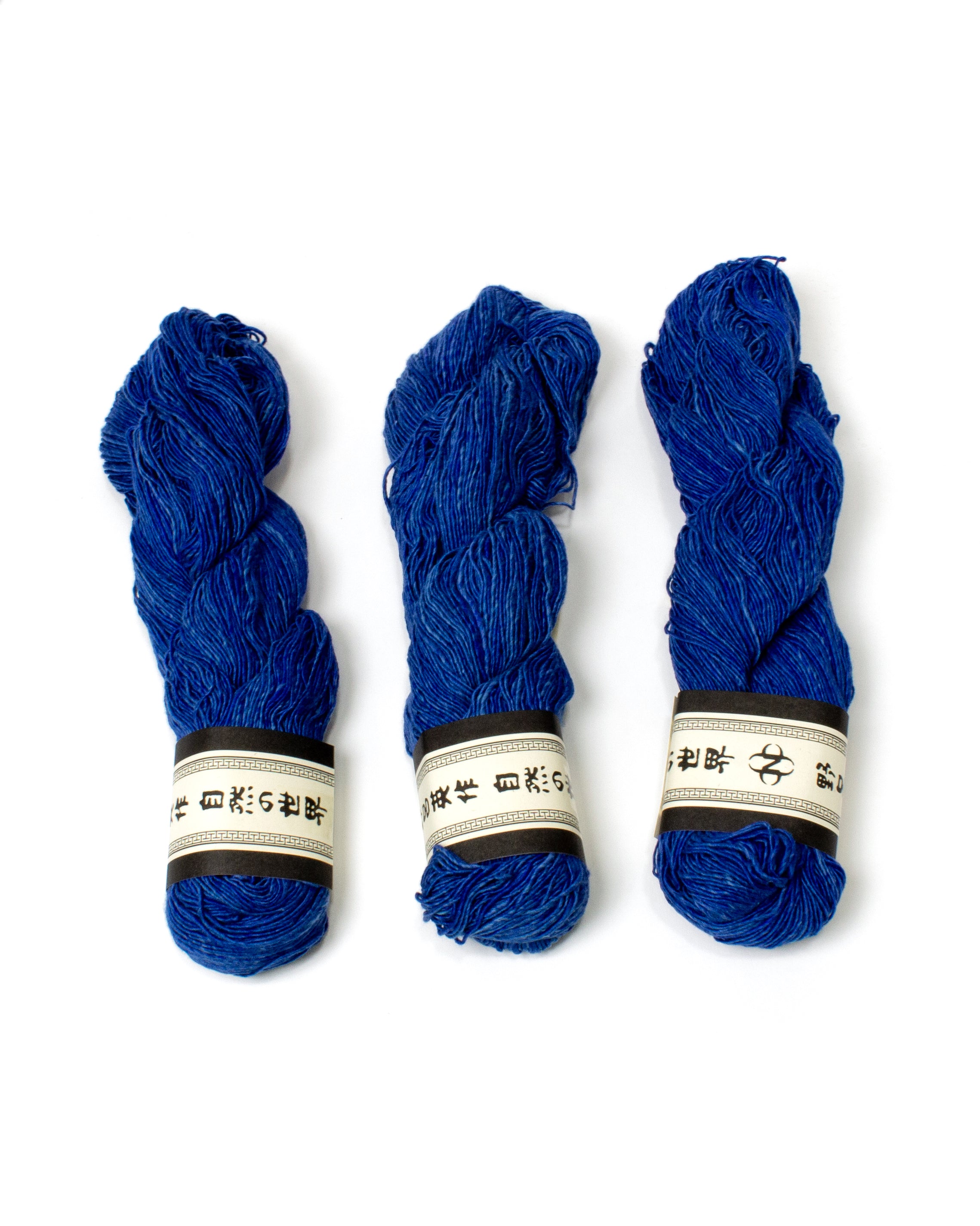 Noro - Sonata #52 - Neptune