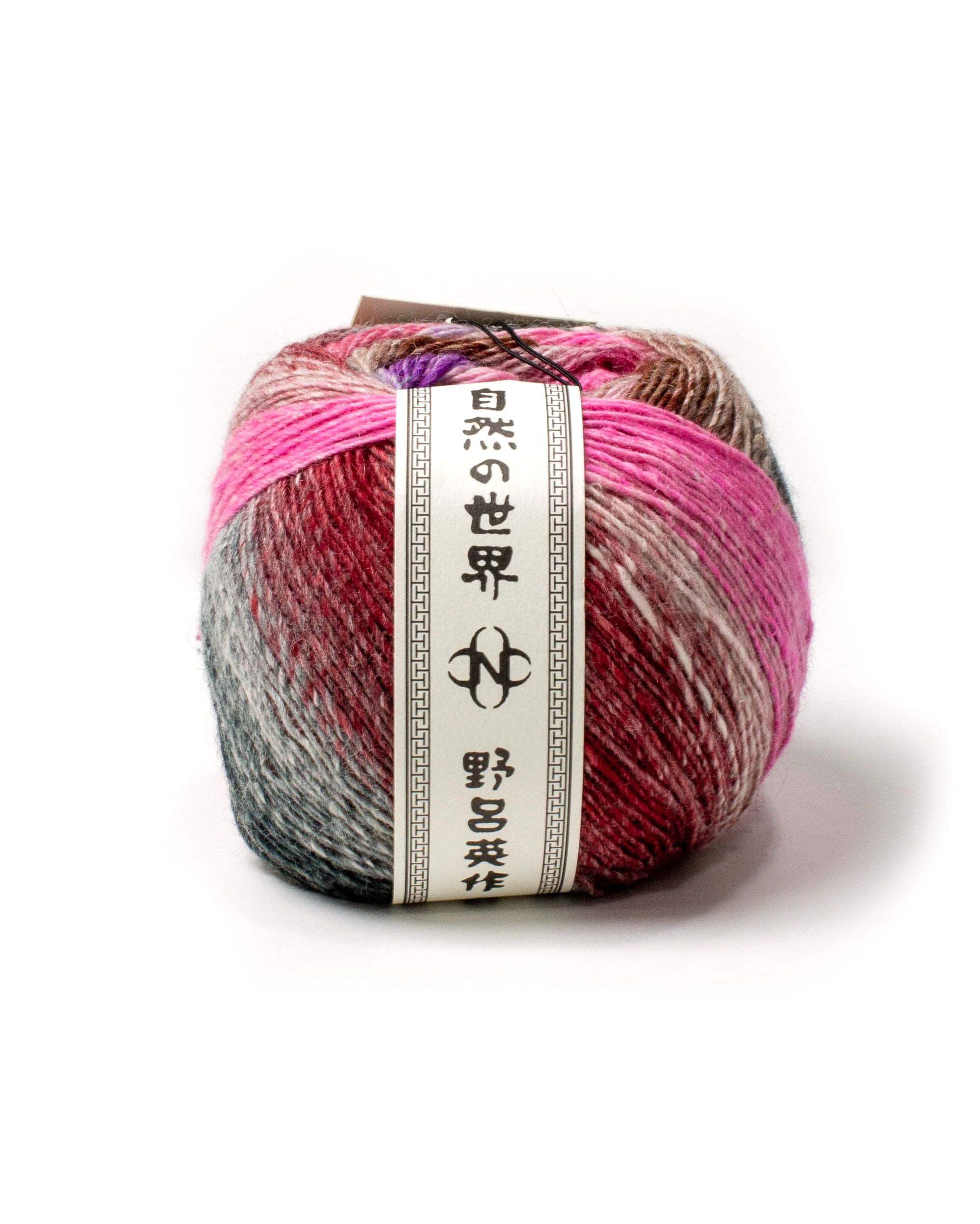 Noro - Koma #08 - Kamigoromo