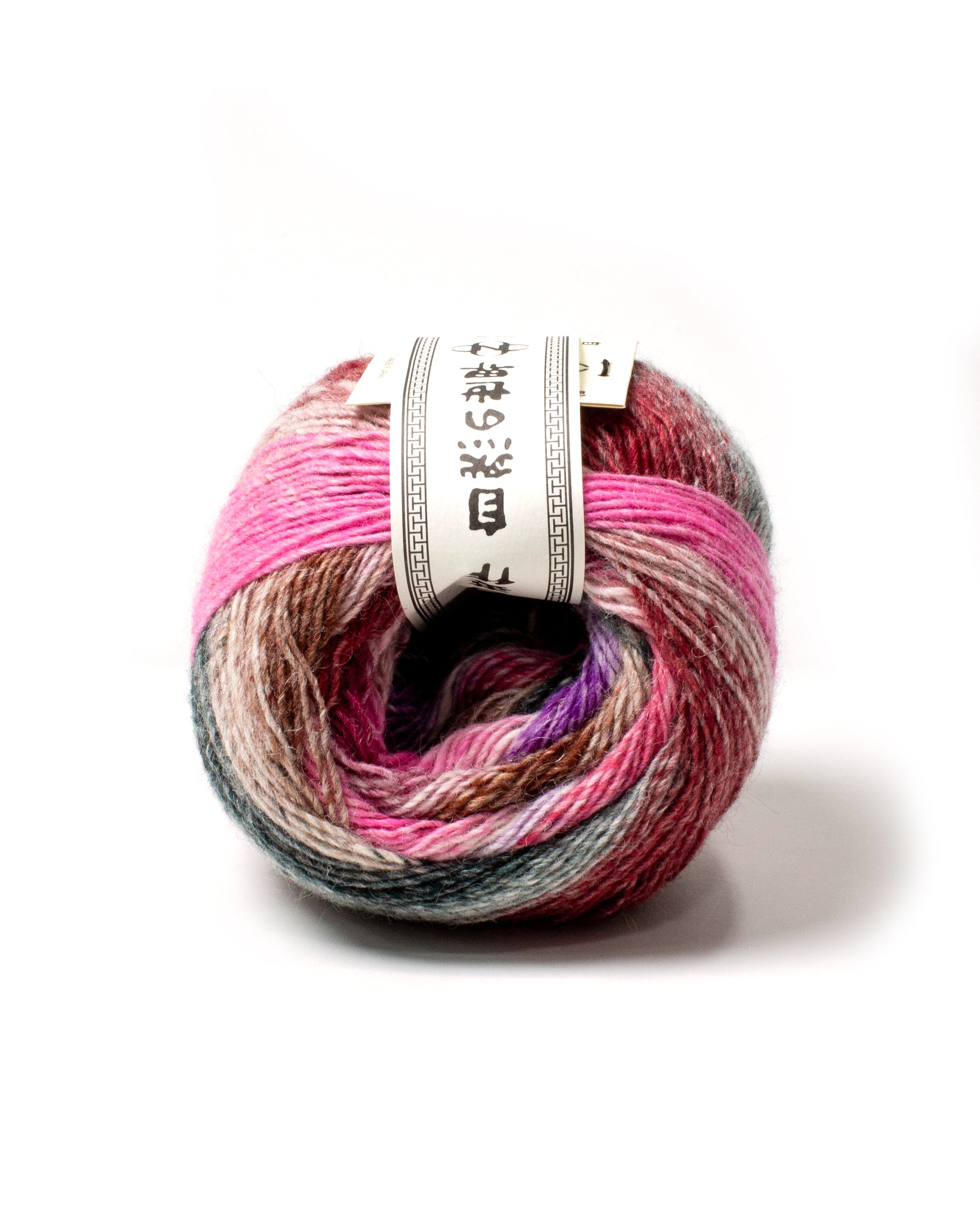 Noro - Koma #08 - Kamigoromo