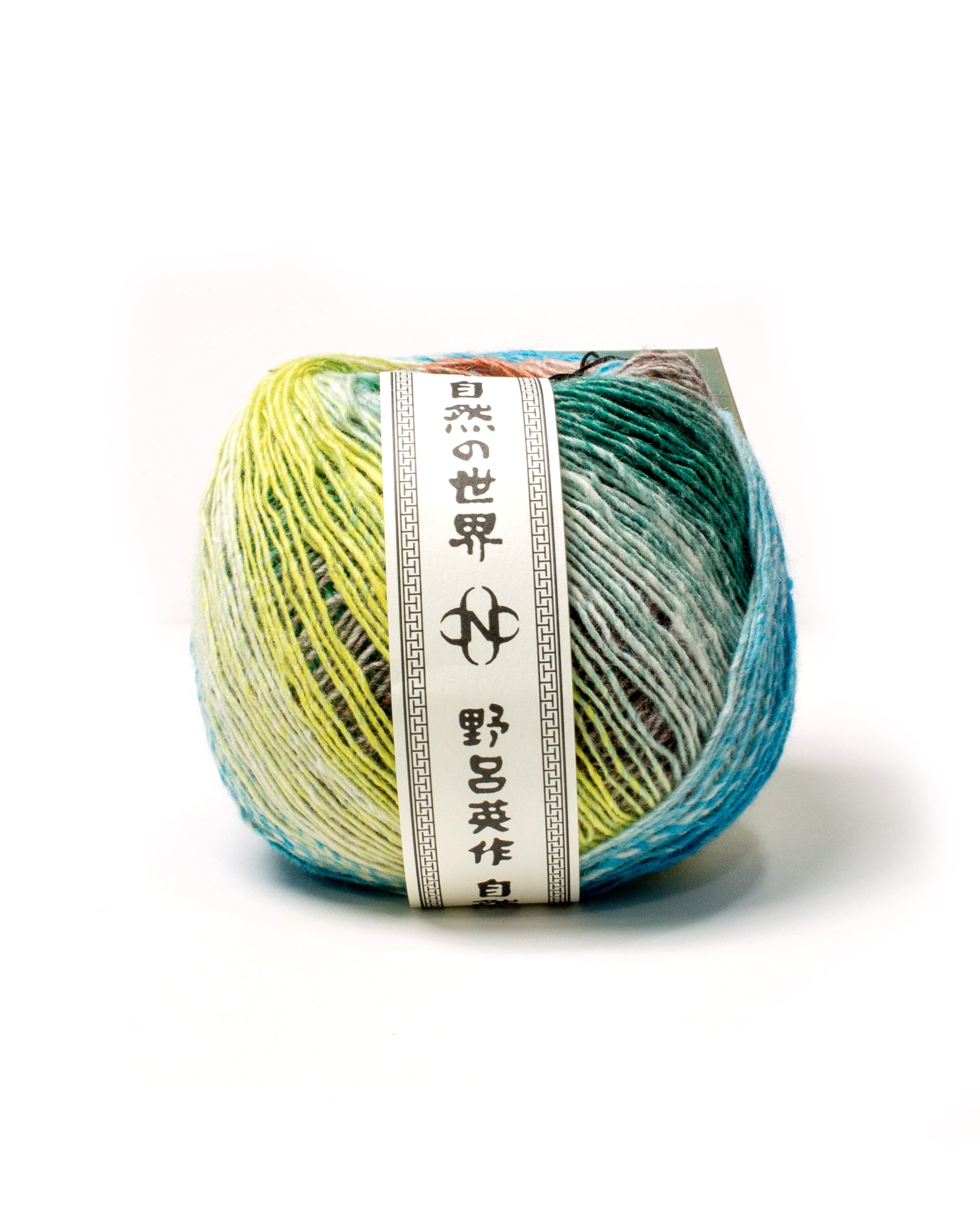 Noro - Koma #09 - Hikobashi