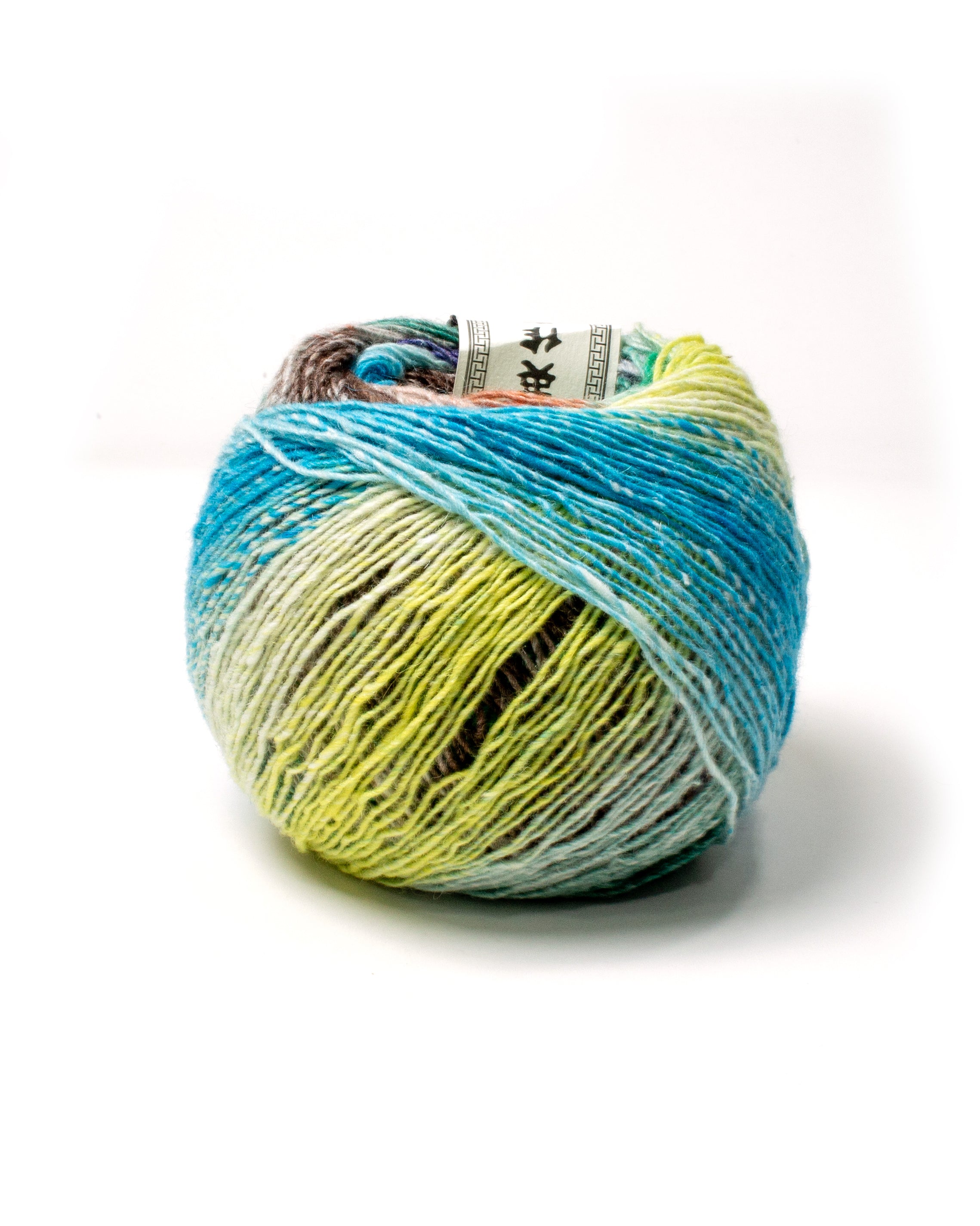 Noro - Koma #09 - Hikobashi