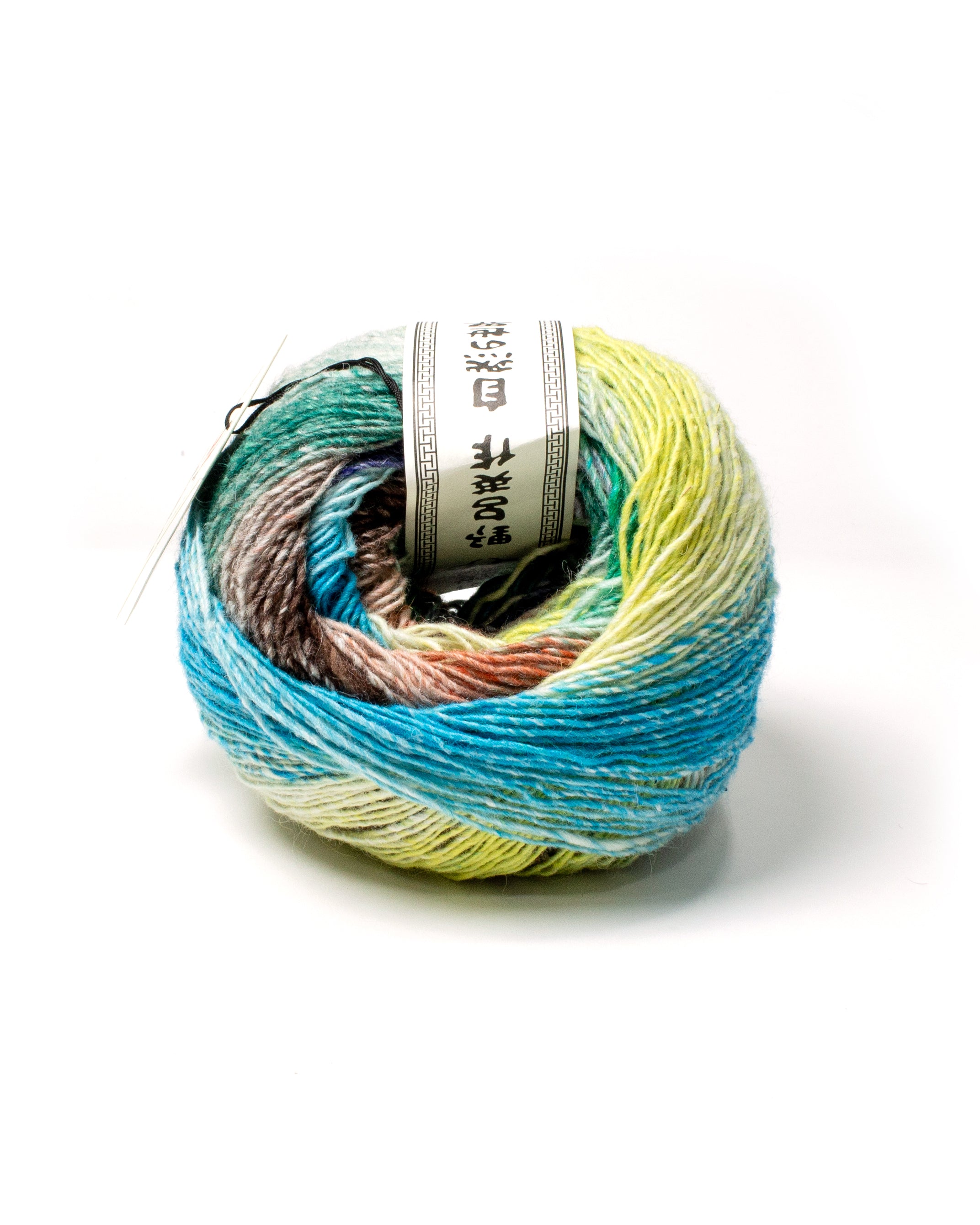 Noro - Koma #09 - Hikobashi