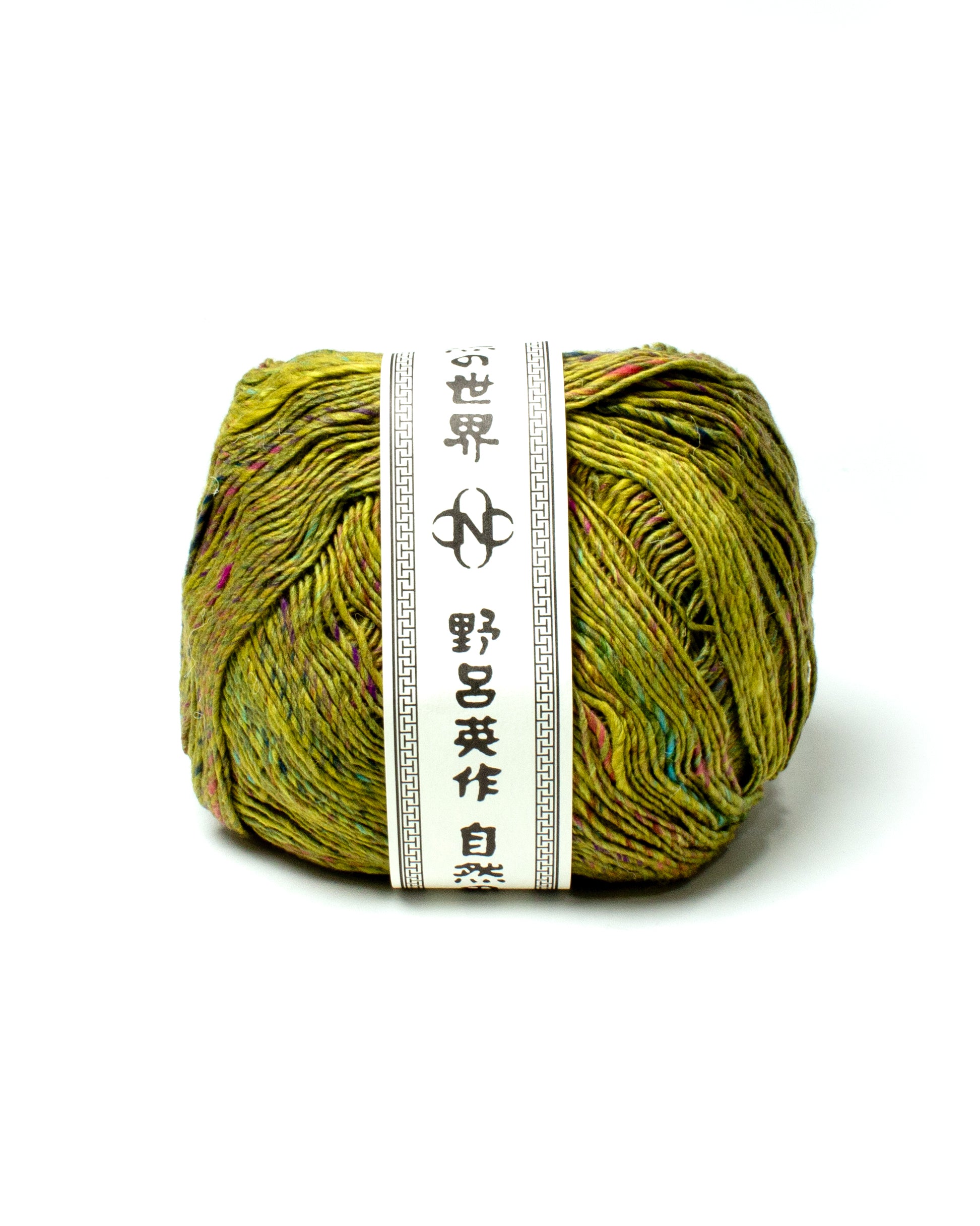 Noro - Kompeito #13 - Sabae