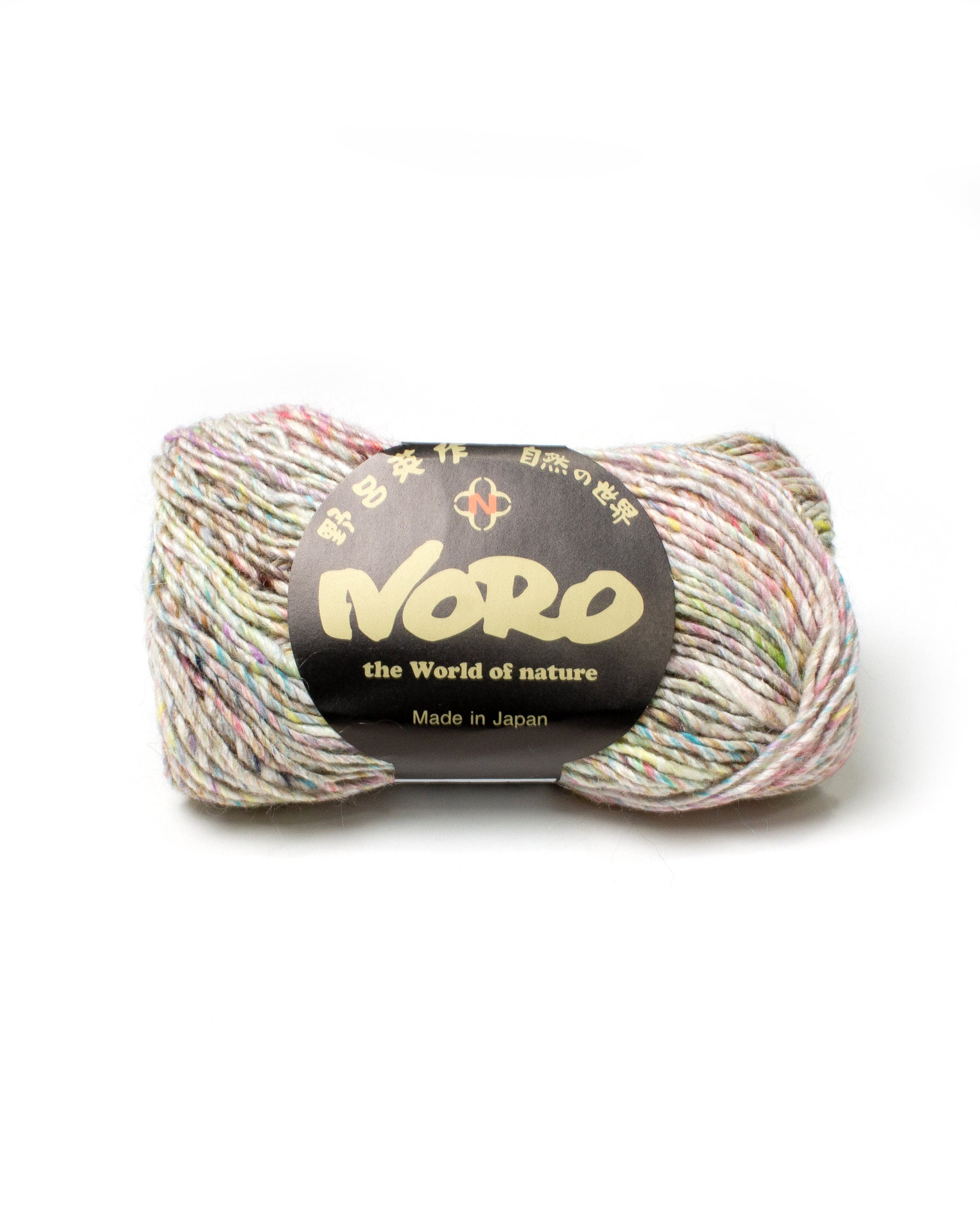 Noro - Silk Garden Sock Solo #1 - Omitama