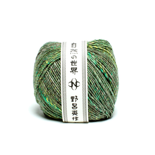 Noro - Haunui Cotton #216 - Saint Andrews