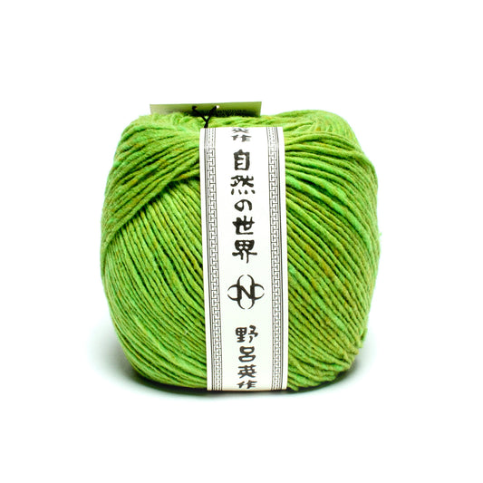 Noro - Malvinas #08 - Chartreuse