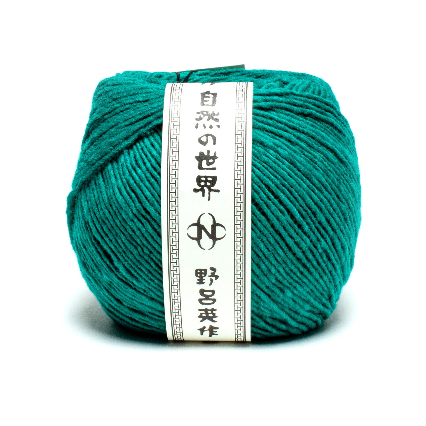 Noro - Malvinas #09 - Evergreen