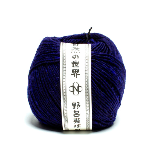 Noro - Malvinas #34 - Midnight