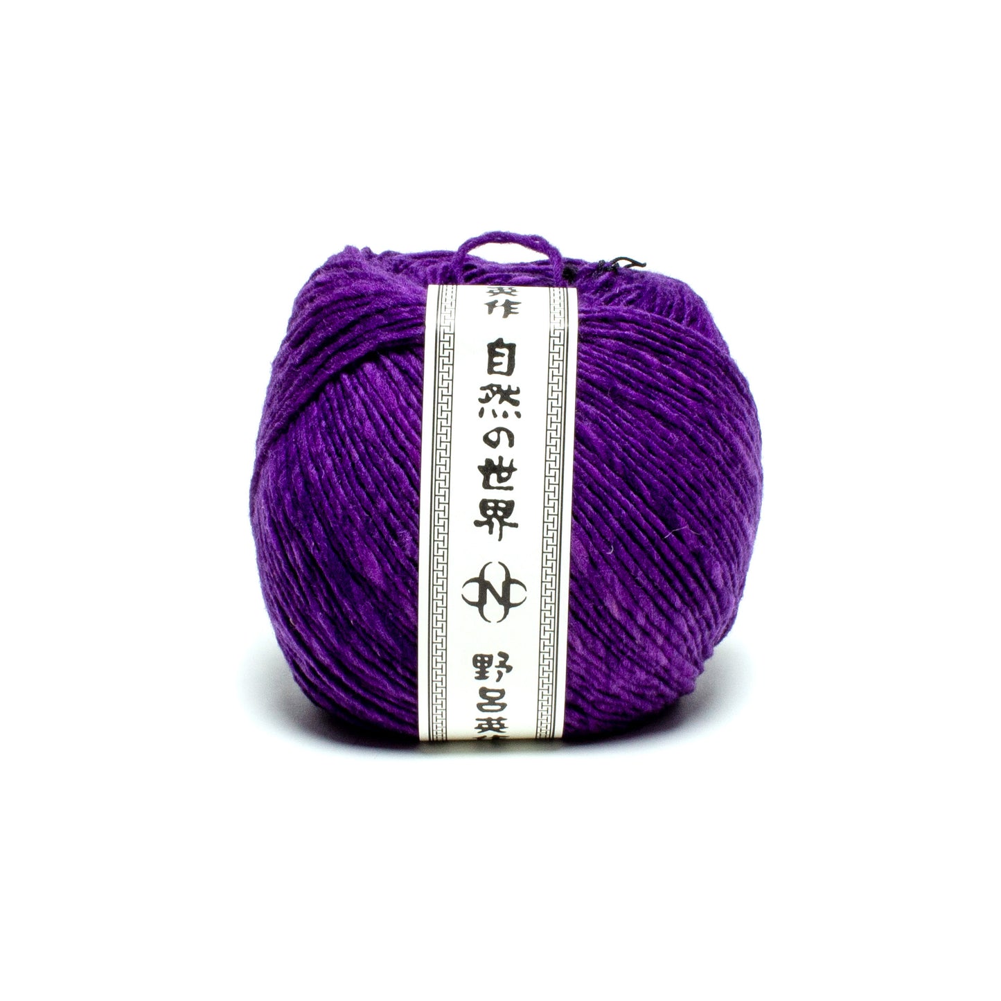 Noro - Malvinas #05 - Boysenberry