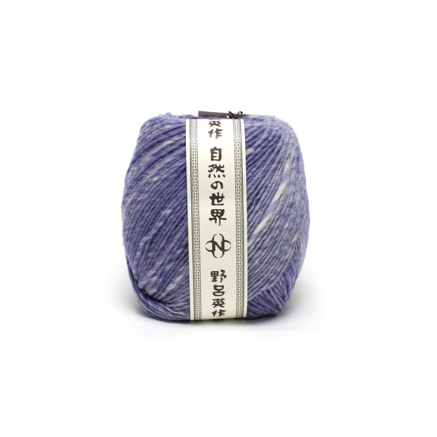 Noro - Malvinas #52 - Periwinkle