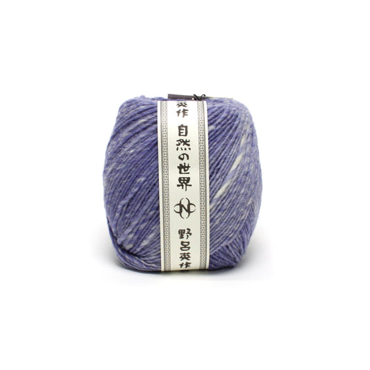 Noro - Malvinas #52 - Periwinkle
