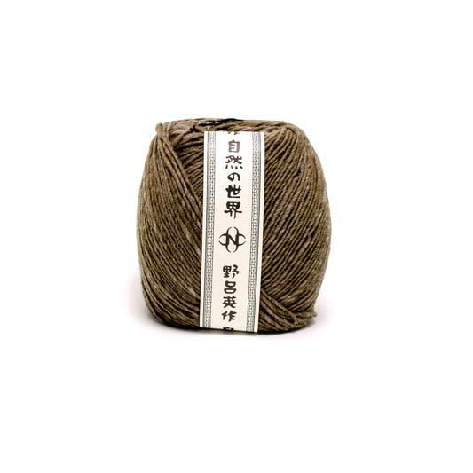 Noro - Malvinas #46 - Khaki