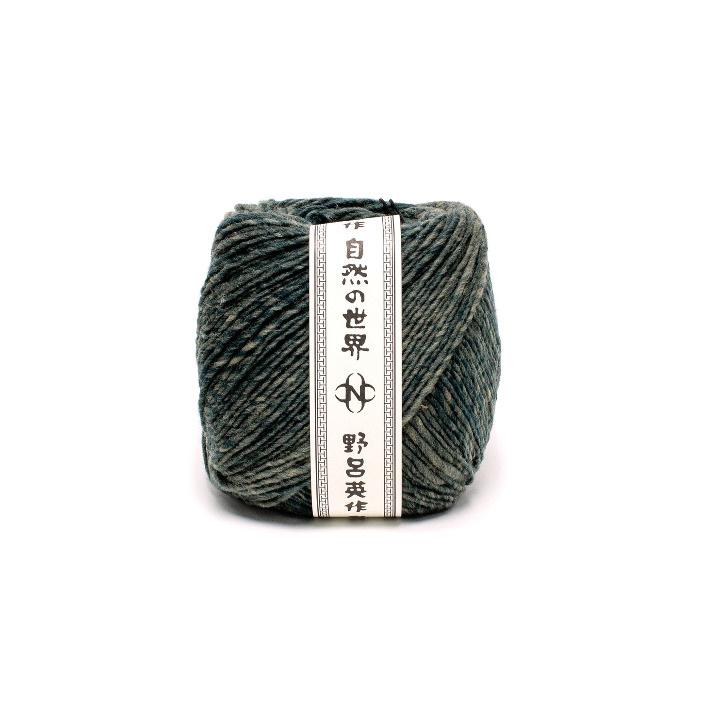 Noro - Malvinas #44 - Juniper