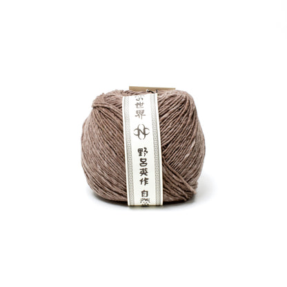 Noro - Malvinas #47 - Taupe