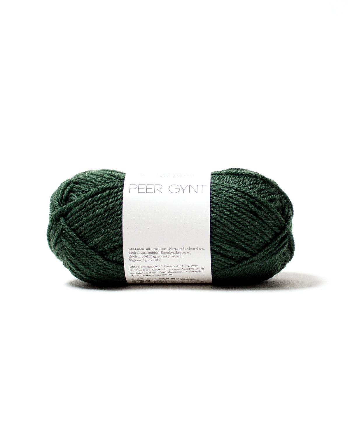Sandnes Garn - Peer Gynt - 8082 Forest Green