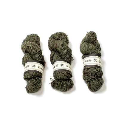 Noro - Madara #20 - Bonsai