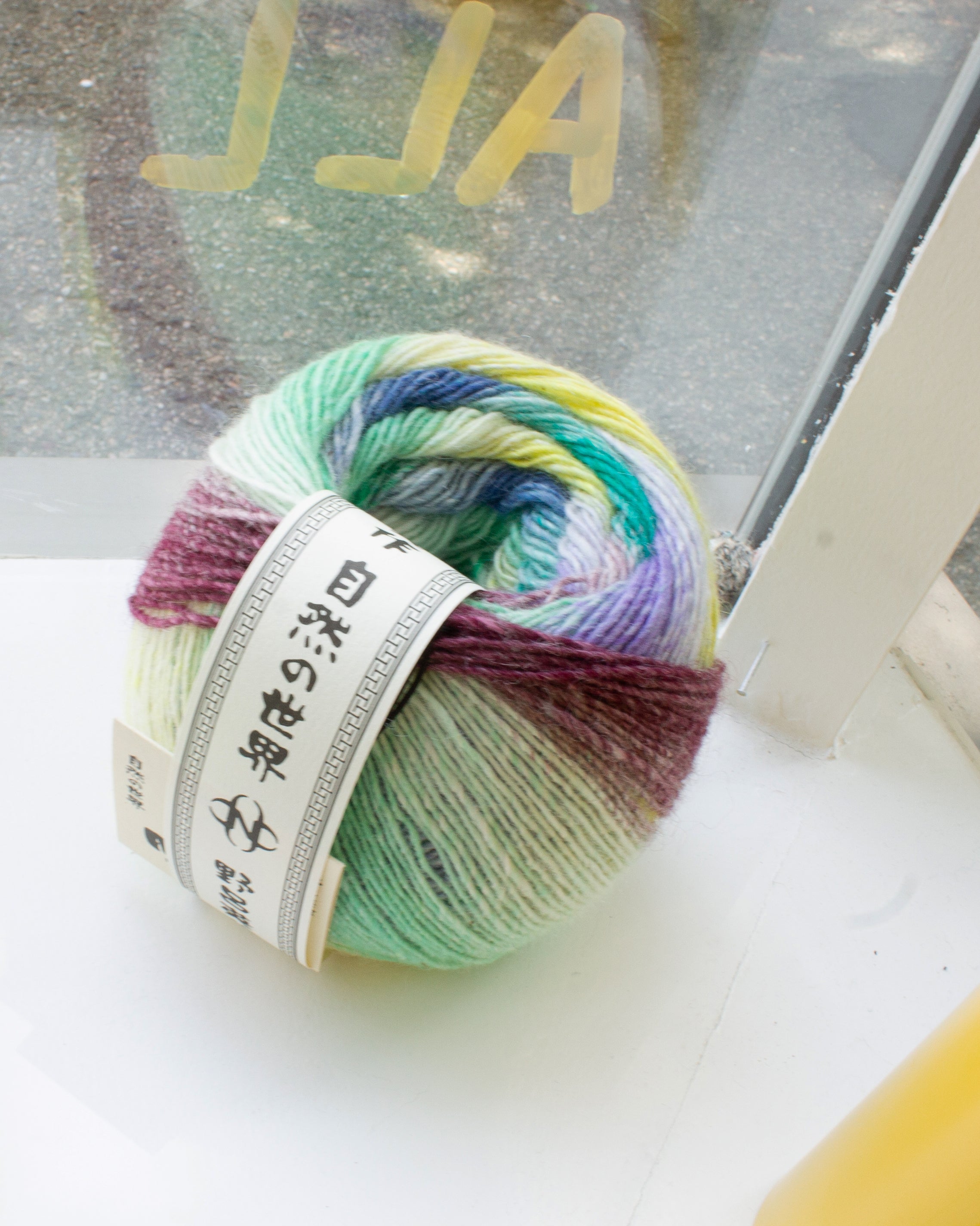 Noro