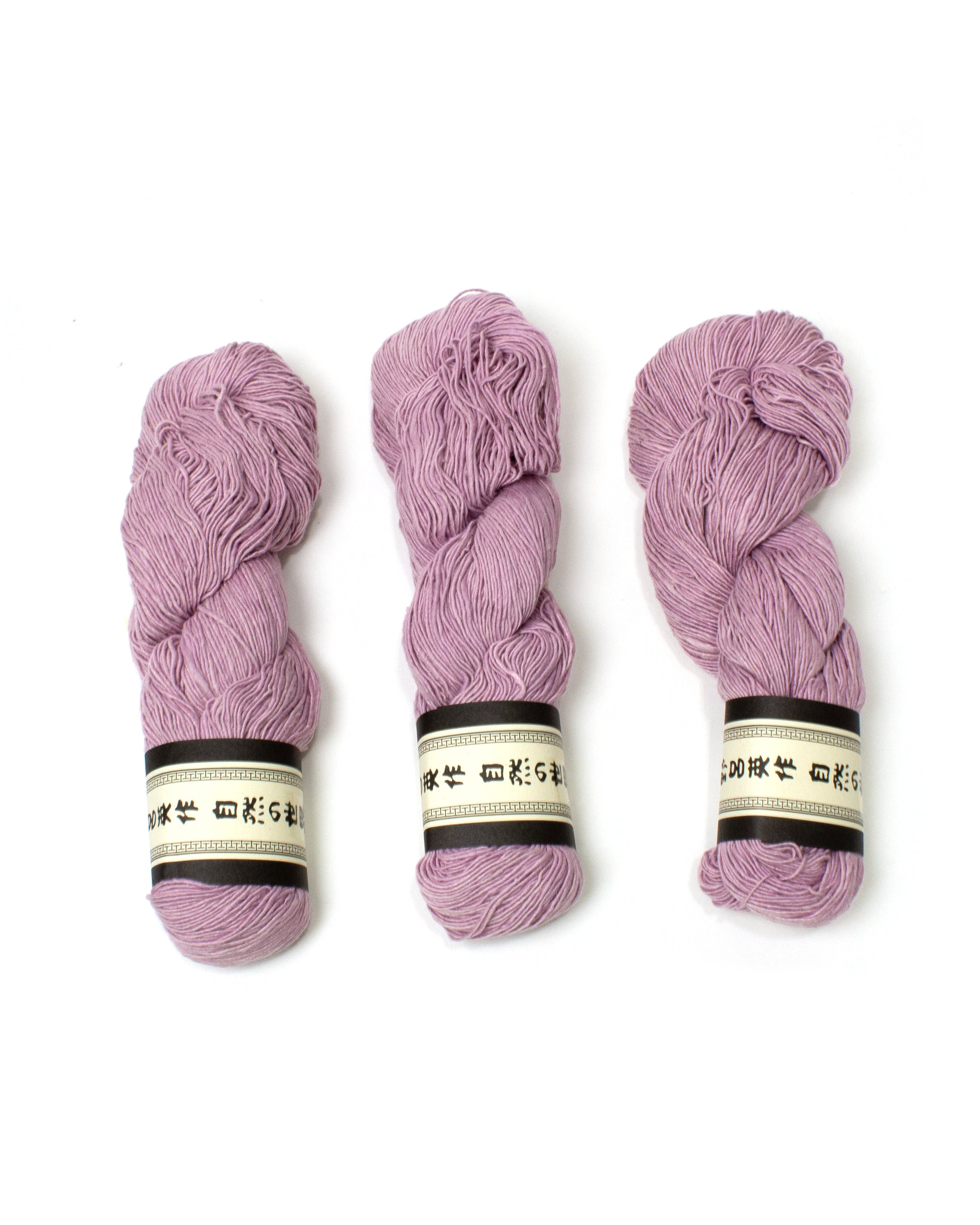 Noro - Sonata #55 - Dogwood