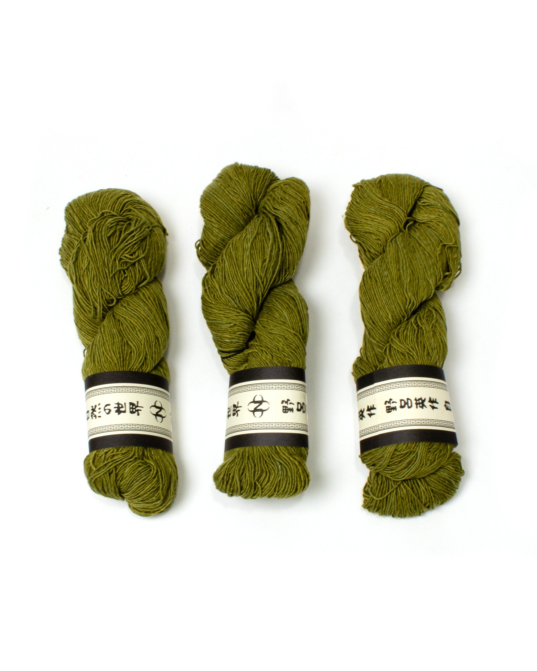 Noro - Sonata #18 - Moss