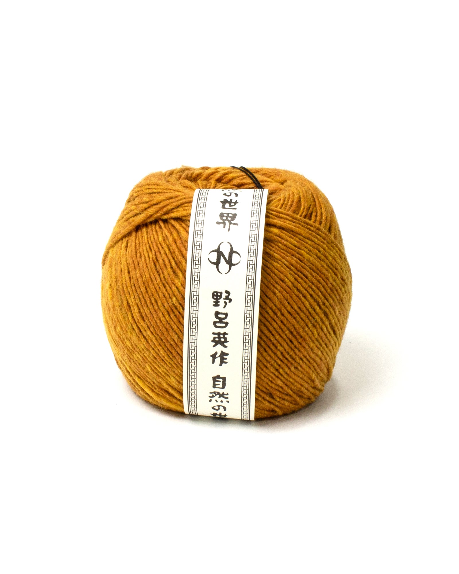 Noro - Malvinas #40 - Marigold