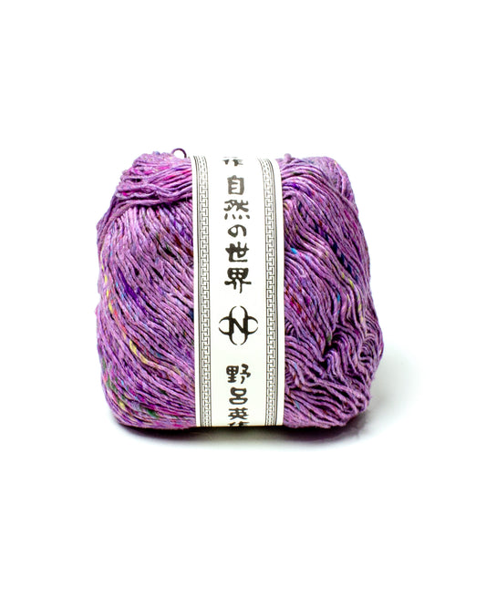 Noro - Kompeito #20 - Isesaki