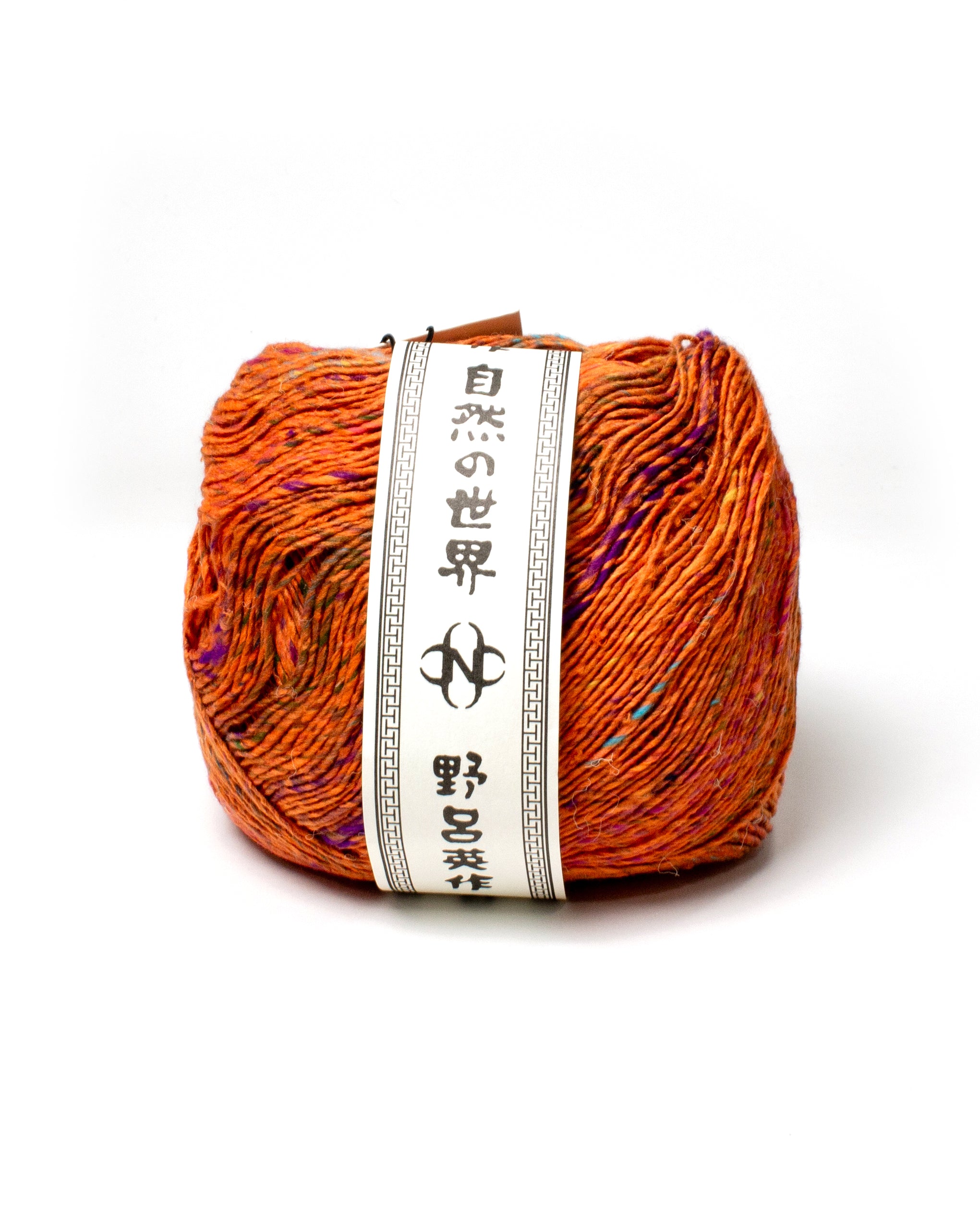 Noro - Kompeito #18 - Atami