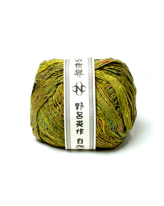 Noro - Kompeito #13 - Sabae