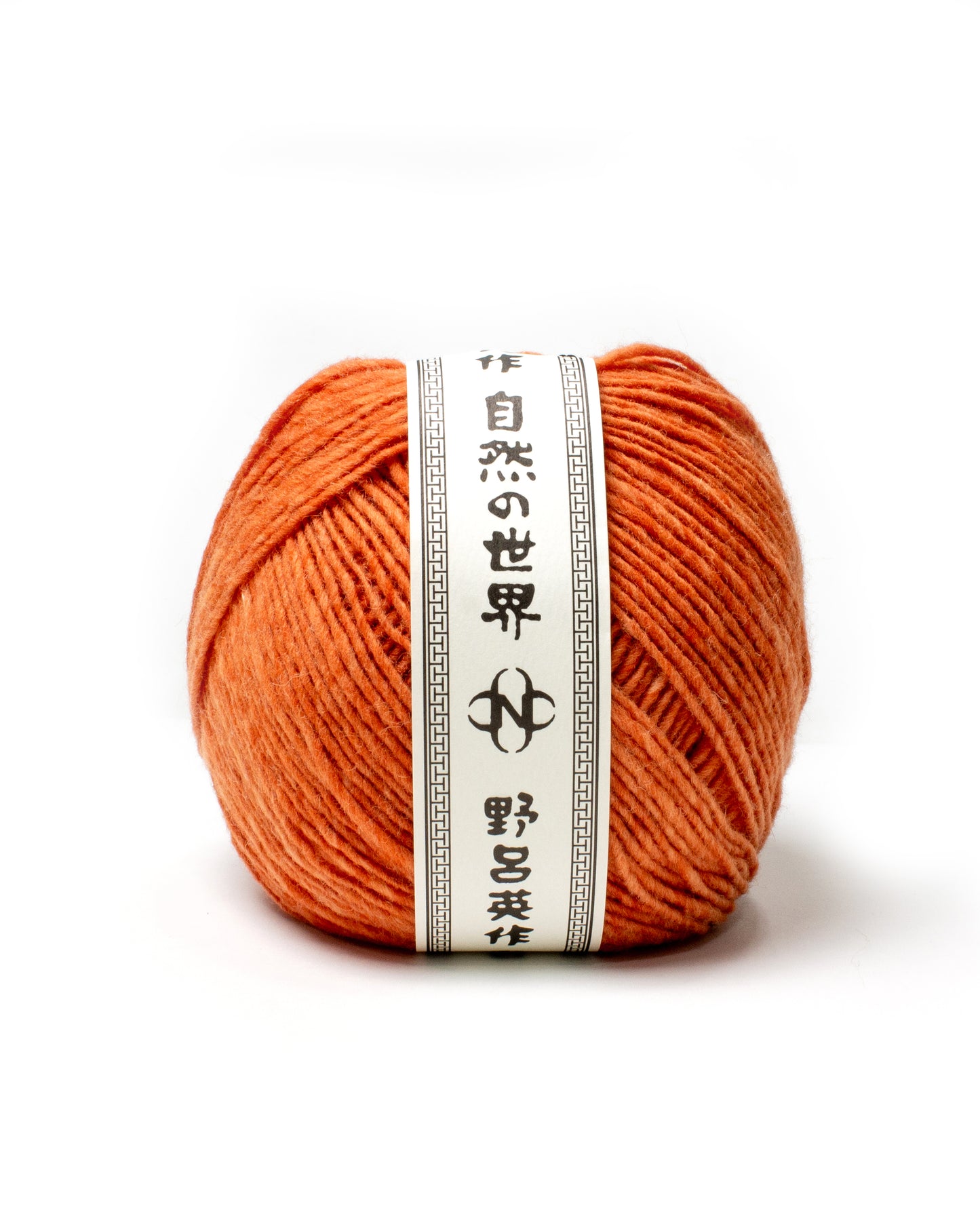 Noro - Malvinas #14 - Harvest