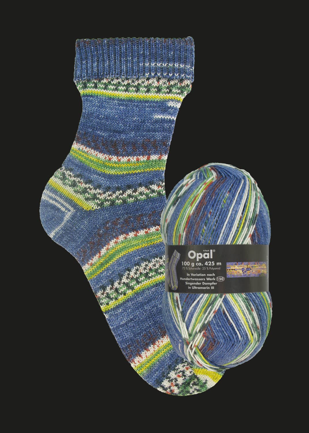 OPAL Hundertwasser 4-ply - 1437 Singender Dampfer in Ultramarin III