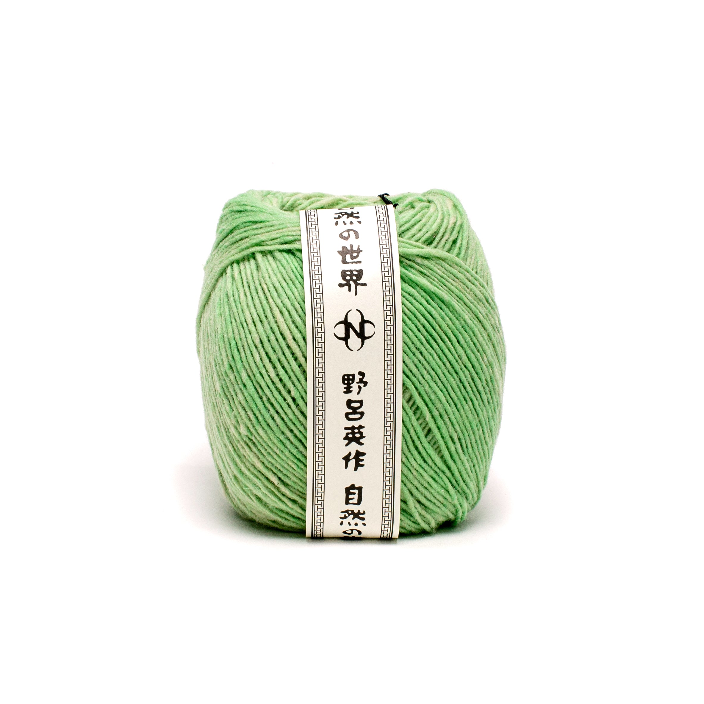 Noro - Malvinas #45 - Budo