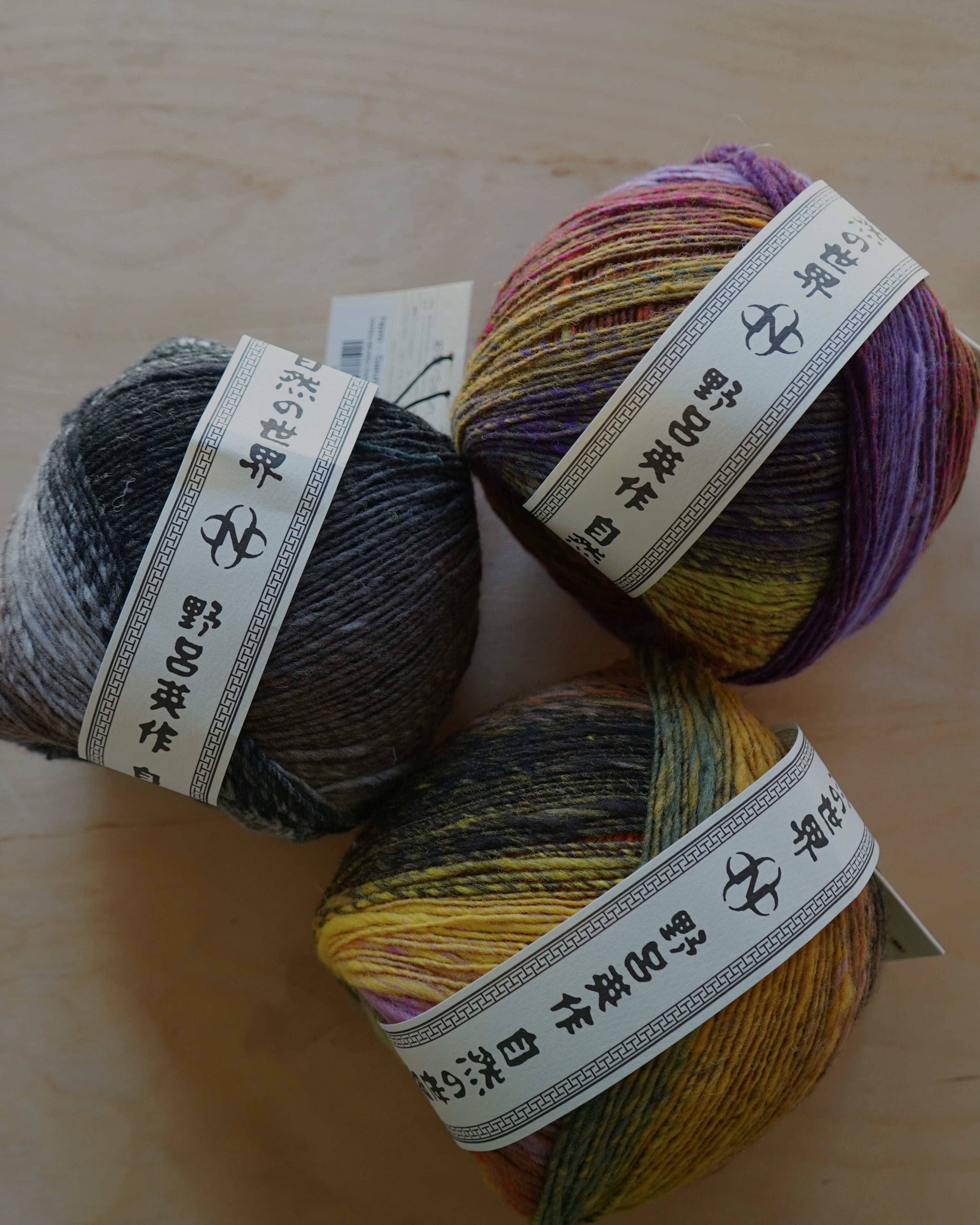 Noro